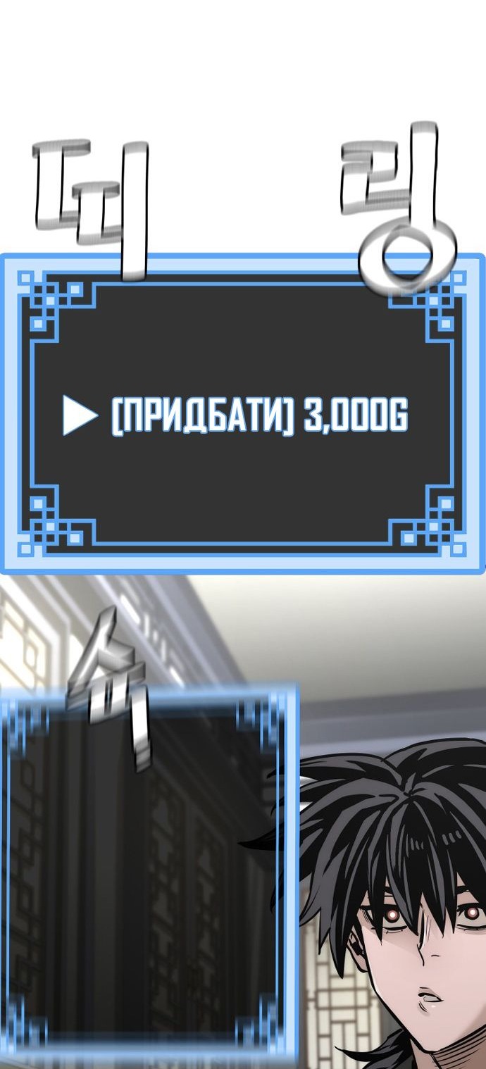 Сторінка 9