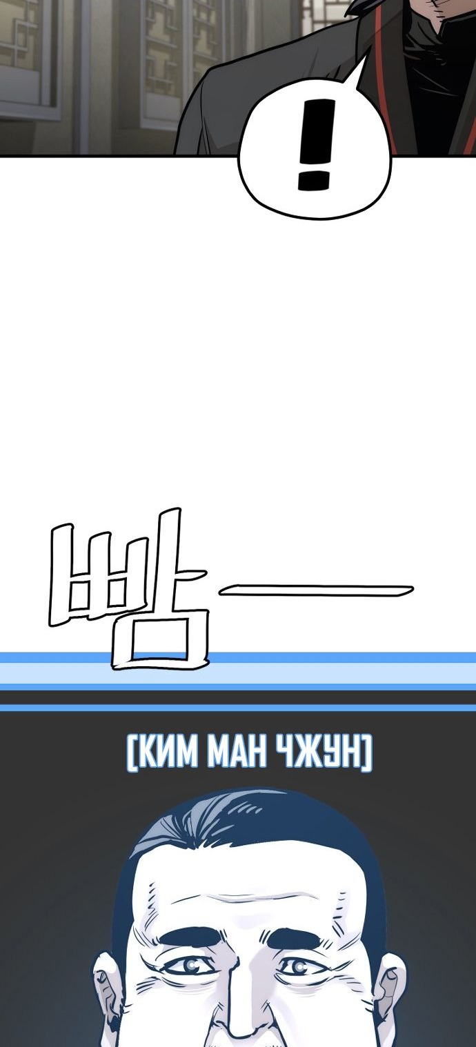 Сторінка 10