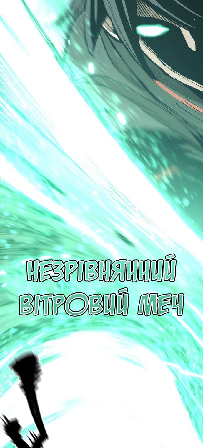 Сторінка 37