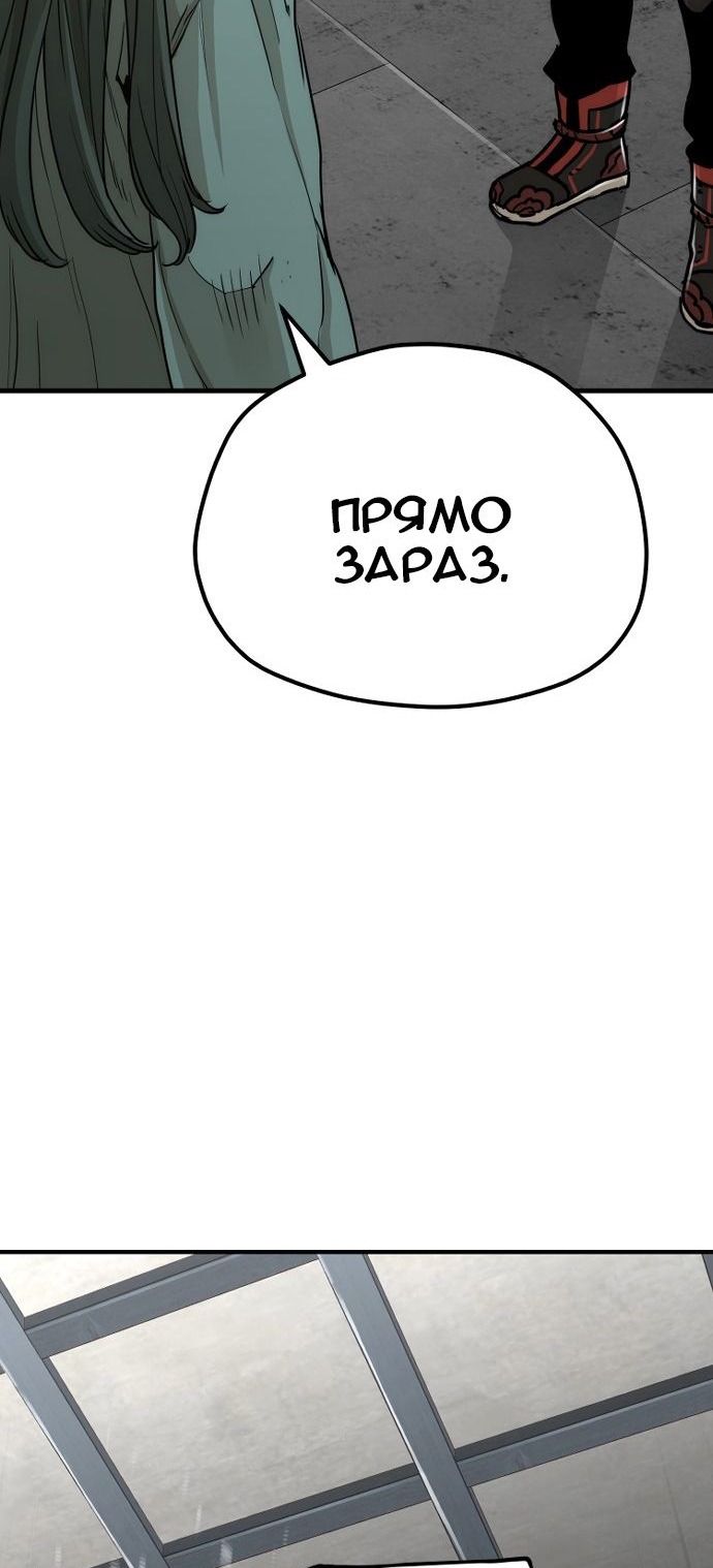 Сторінка 41