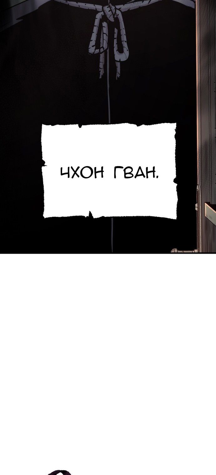Сторінка 76