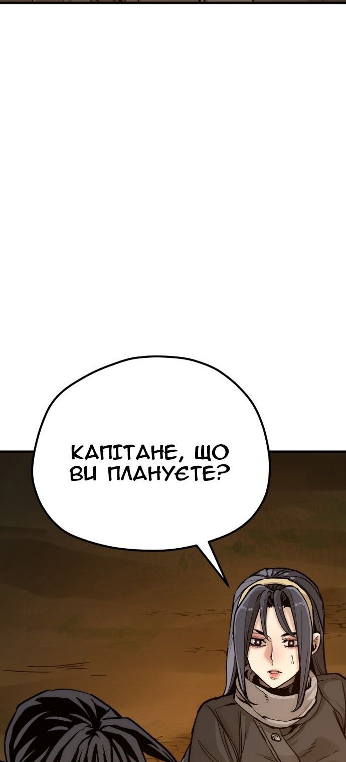 Сторінка 27