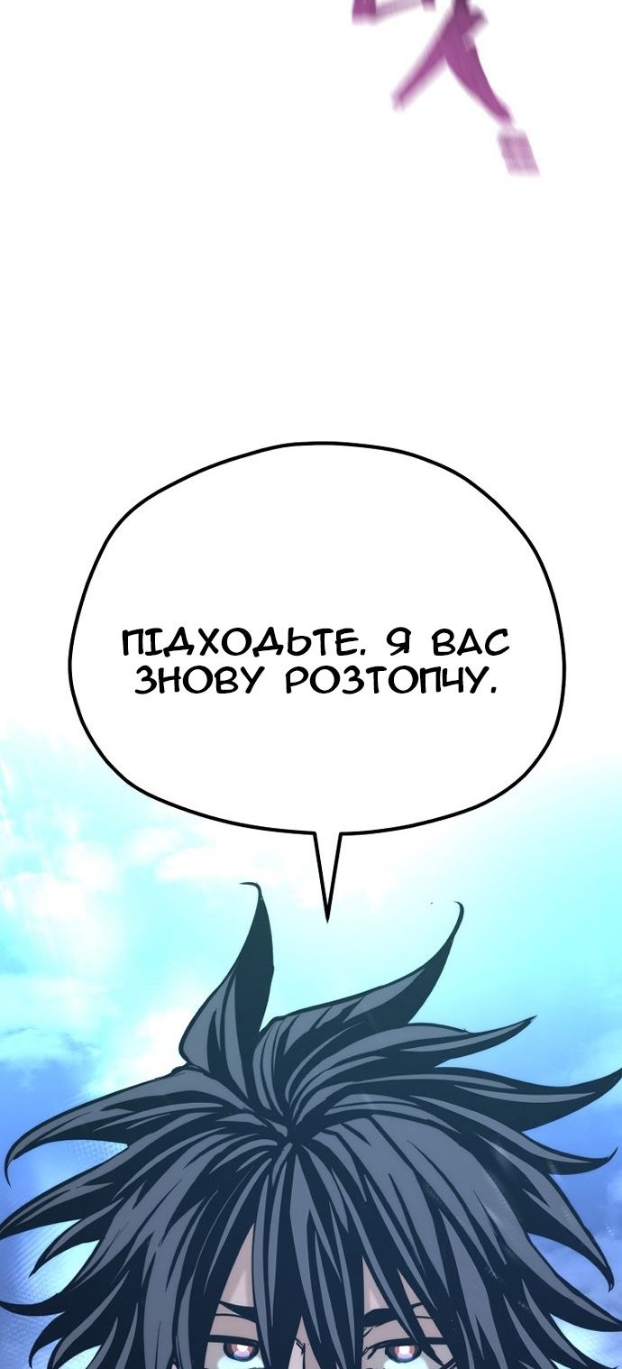 Сторінка 37