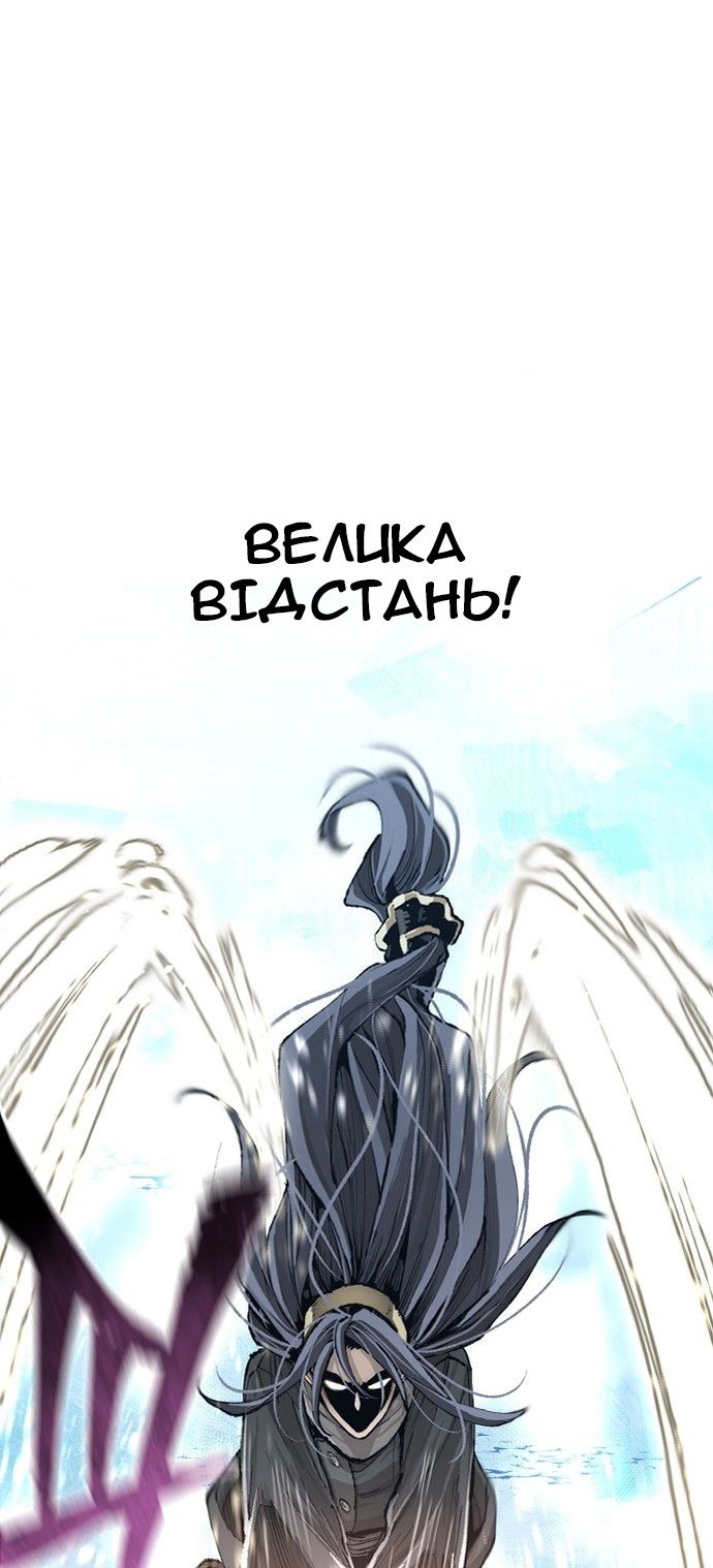 Сторінка 49