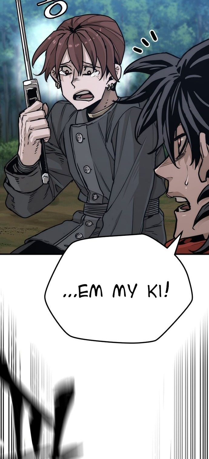 Сторінка 75