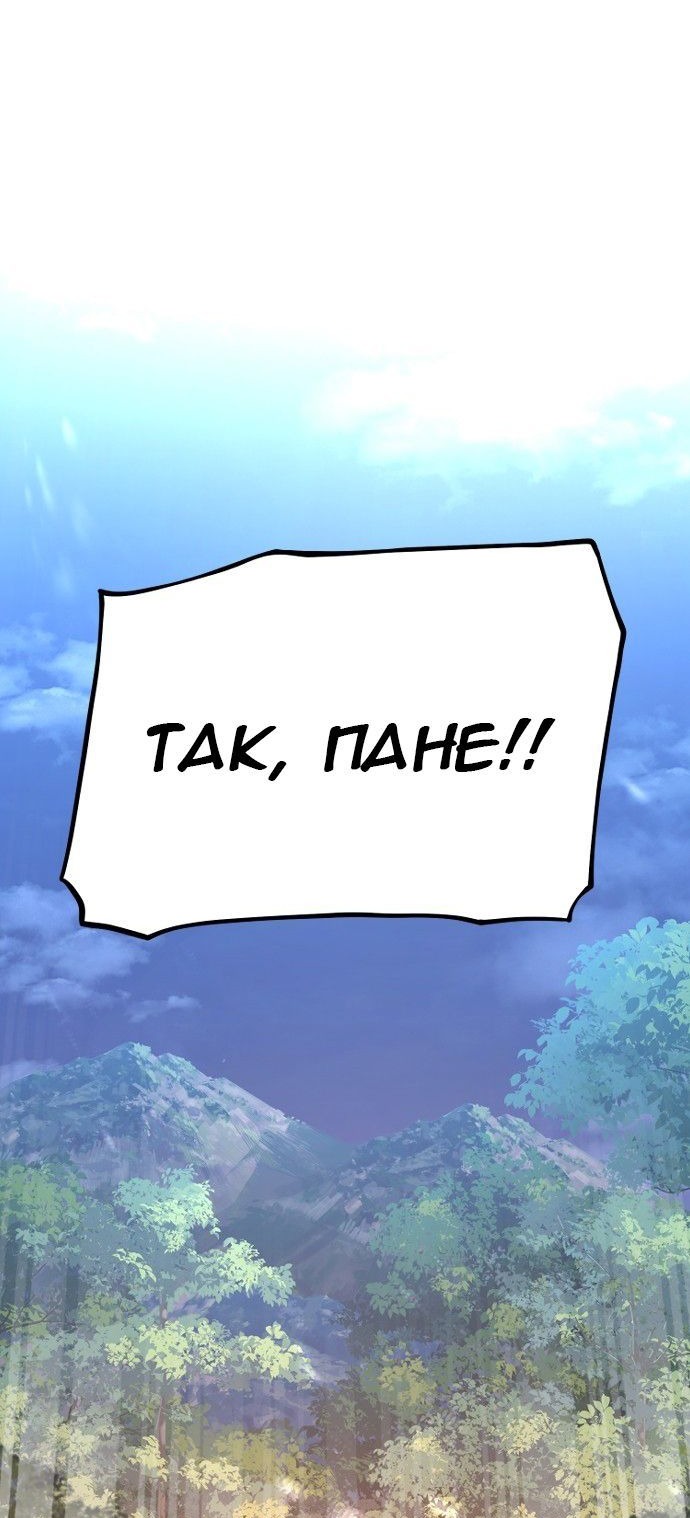 Сторінка 127