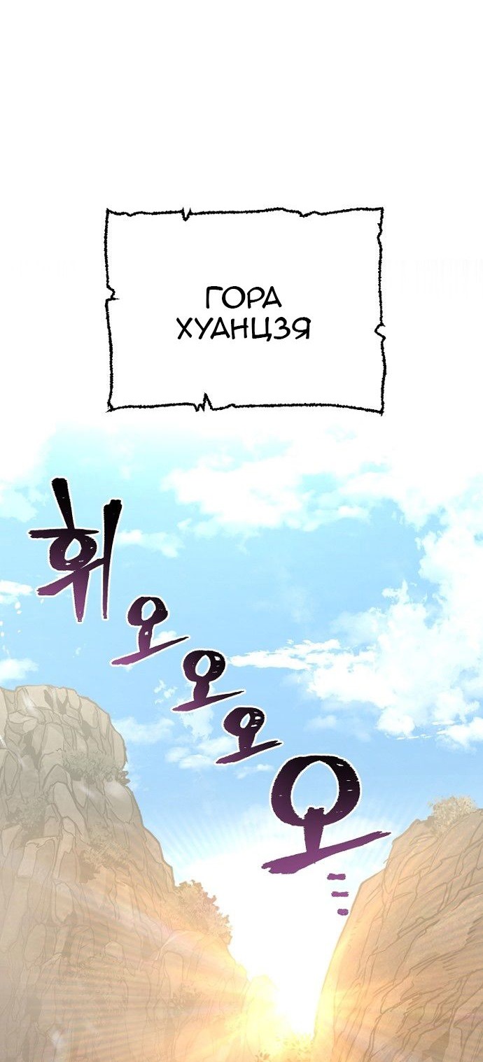 Сторінка 3
