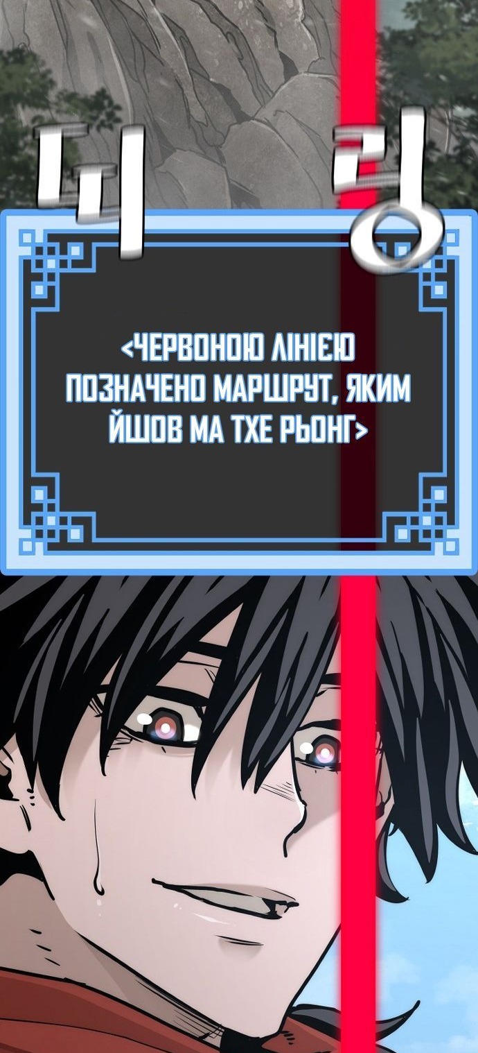Сторінка 35