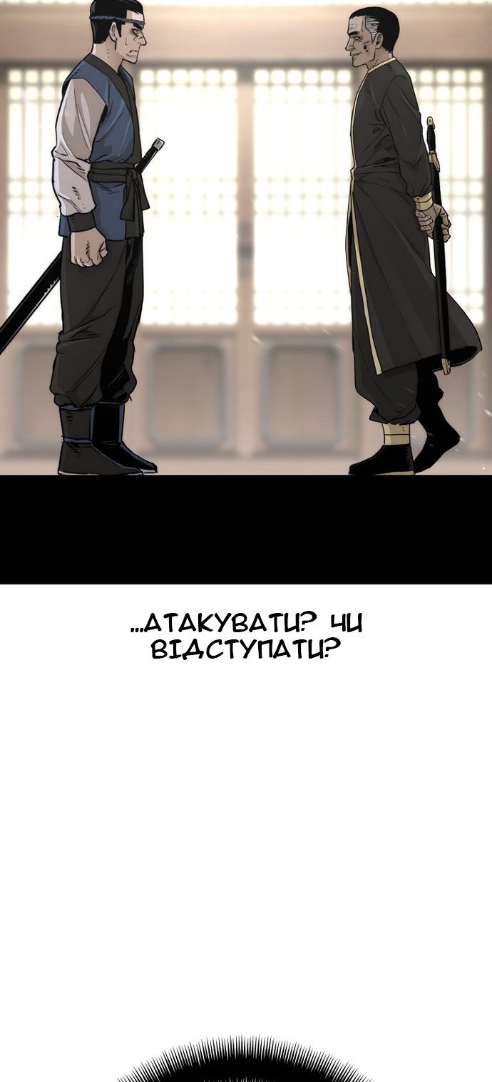 Сторінка 9
