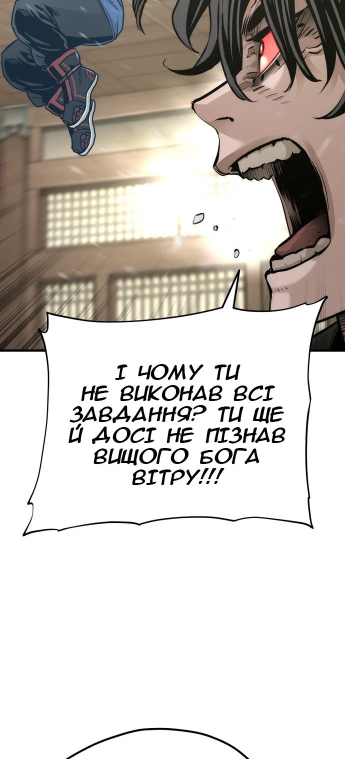 Сторінка 25