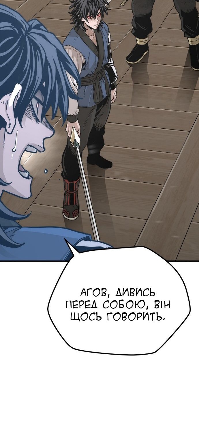 Сторінка 35