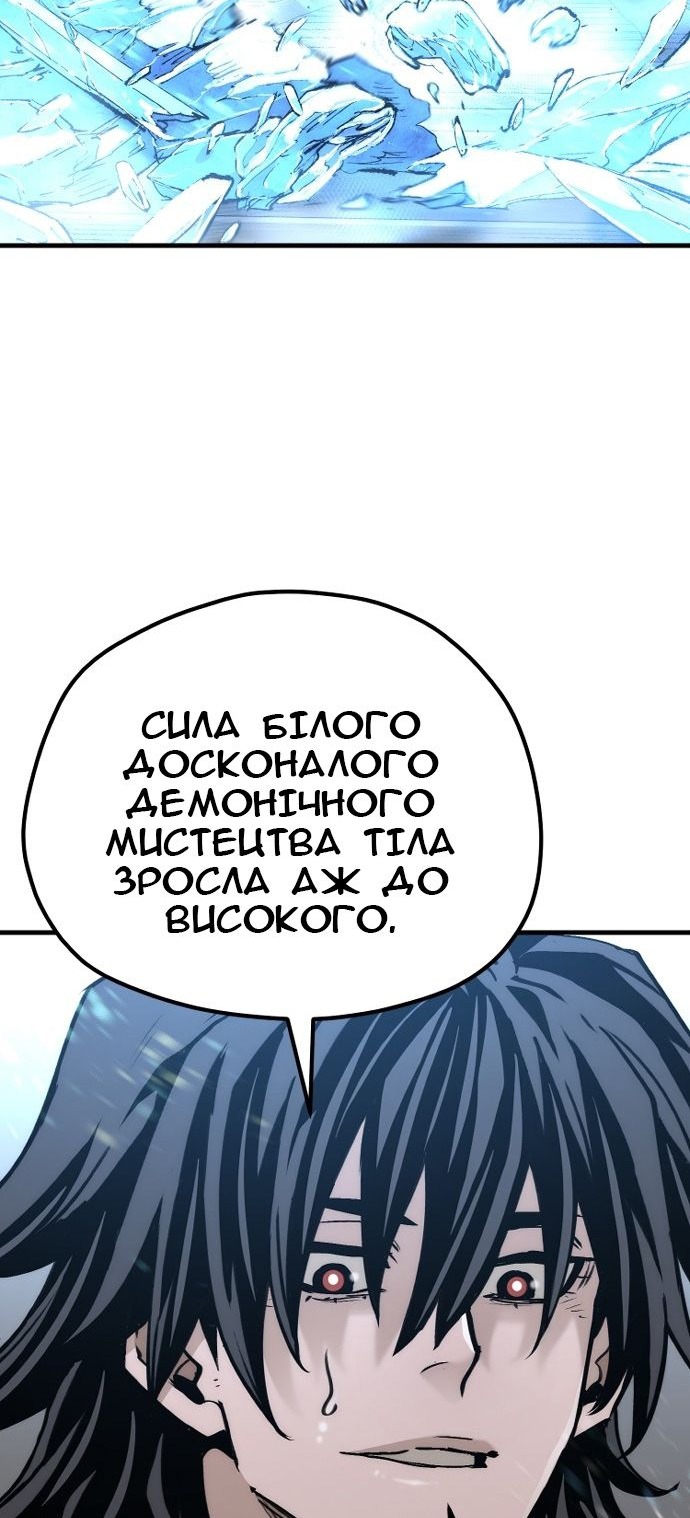 Сторінка 19