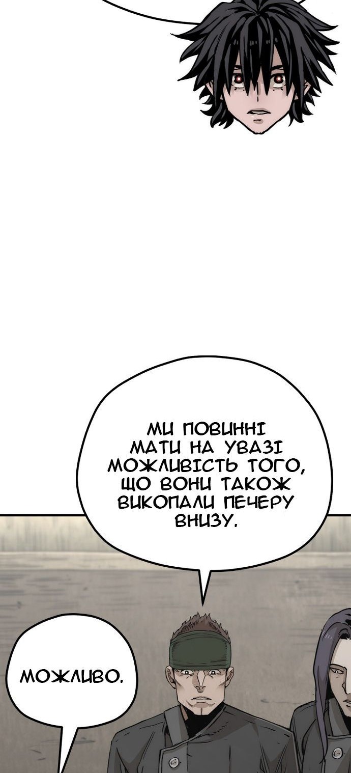 Сторінка 41