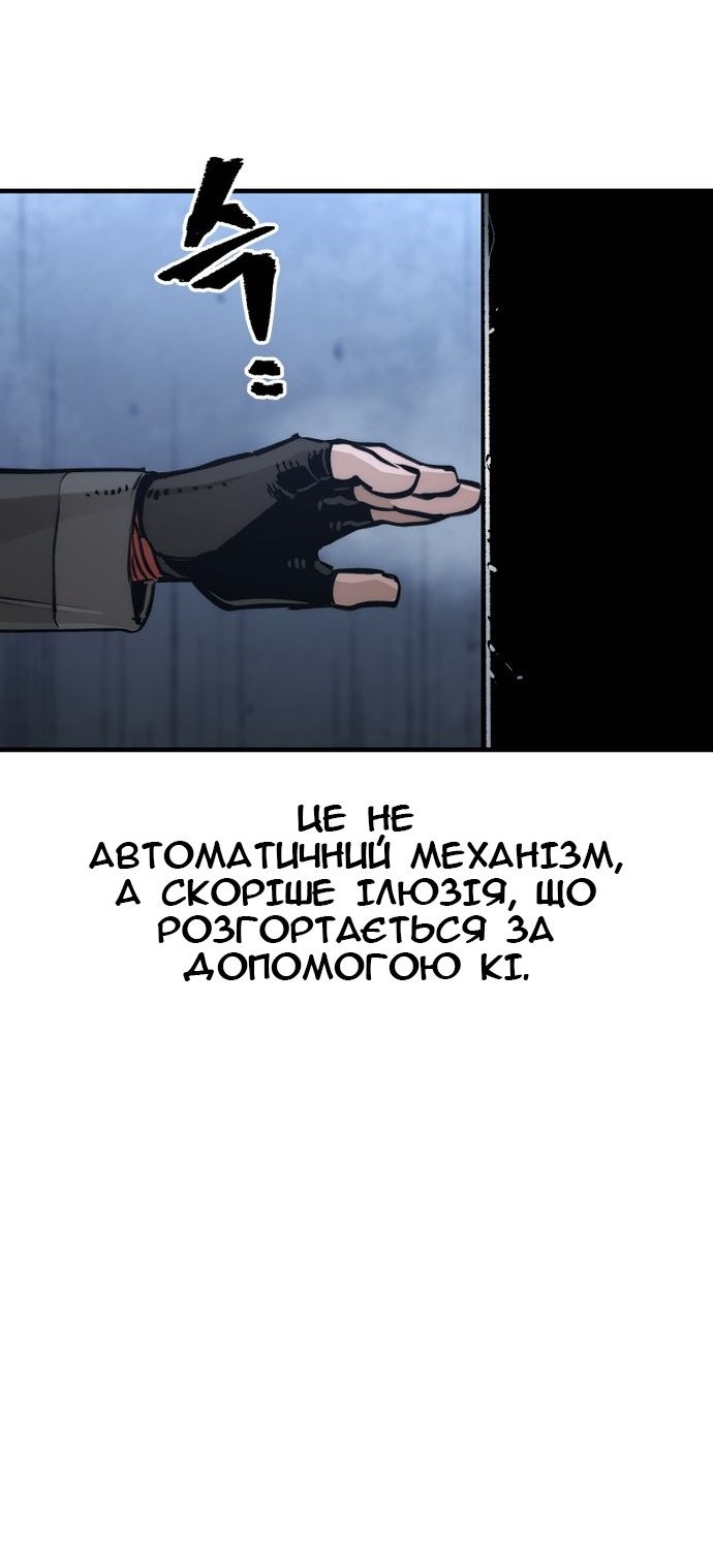 Сторінка 135