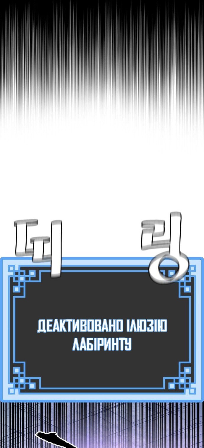 Сторінка 10