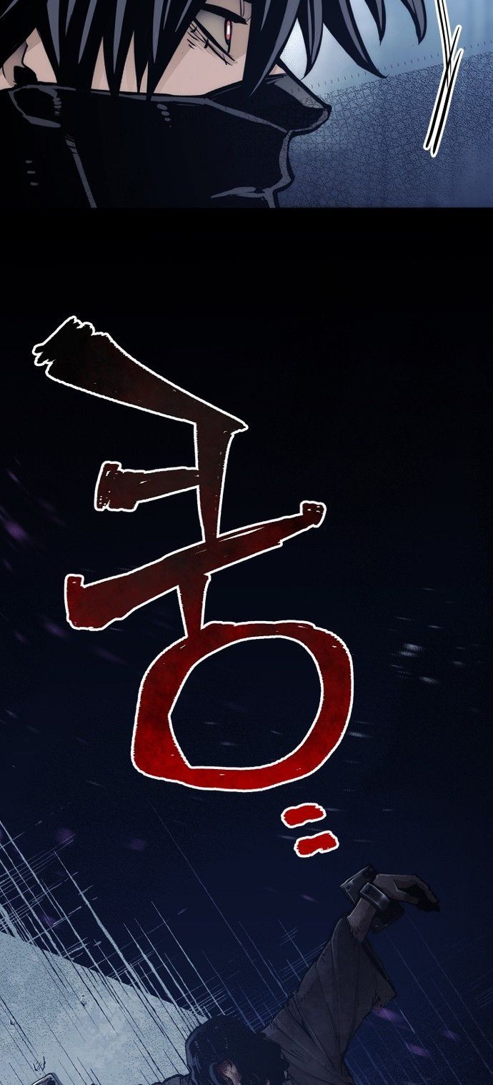 Сторінка 14