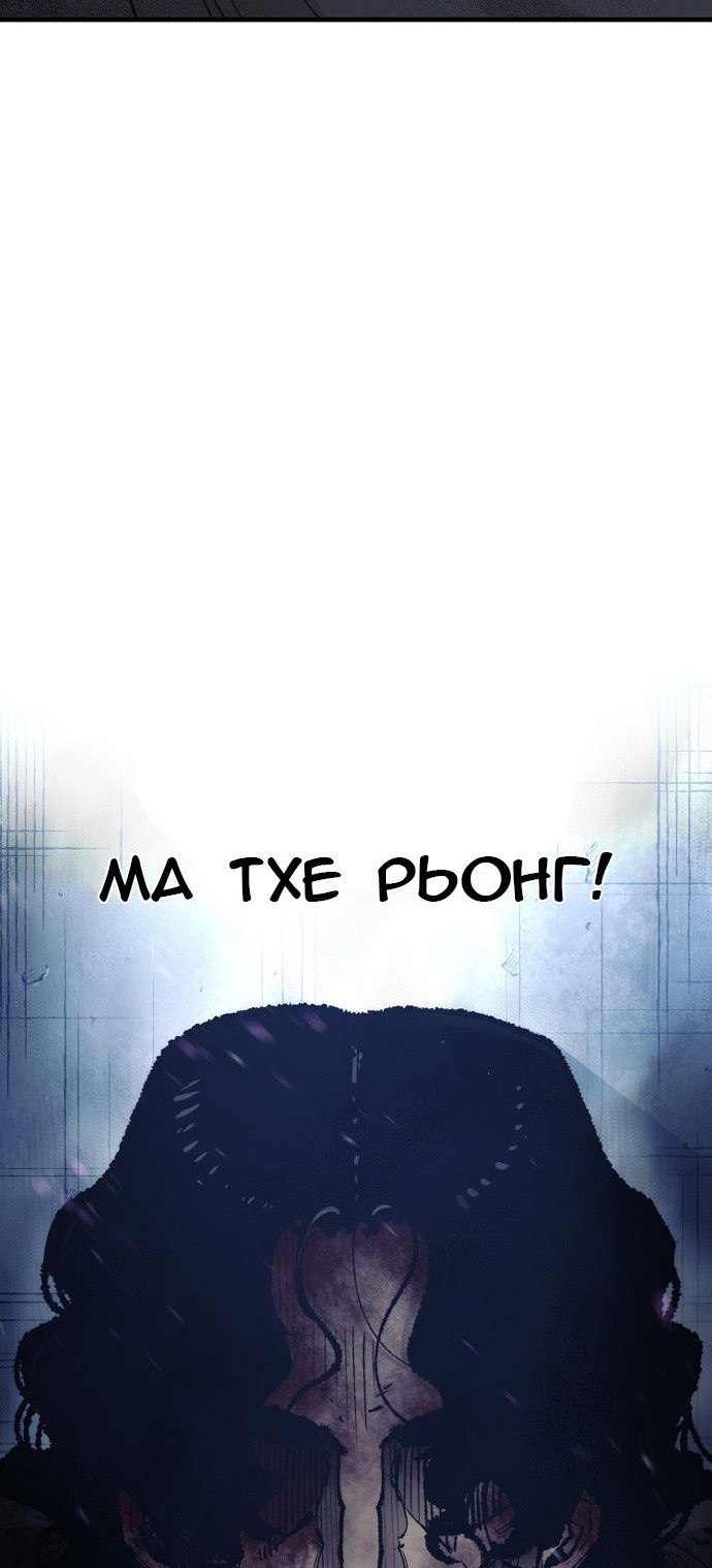 Сторінка 16