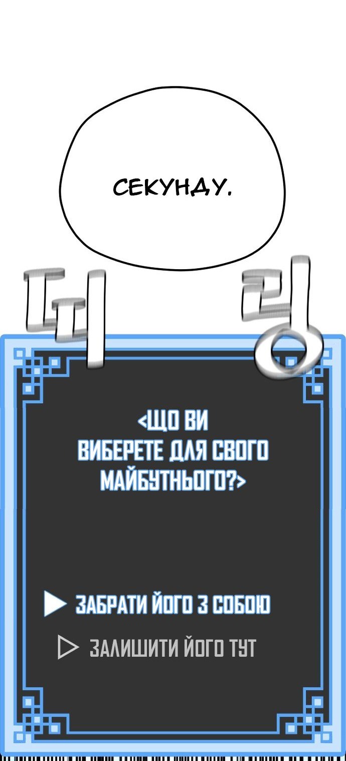 Сторінка 27