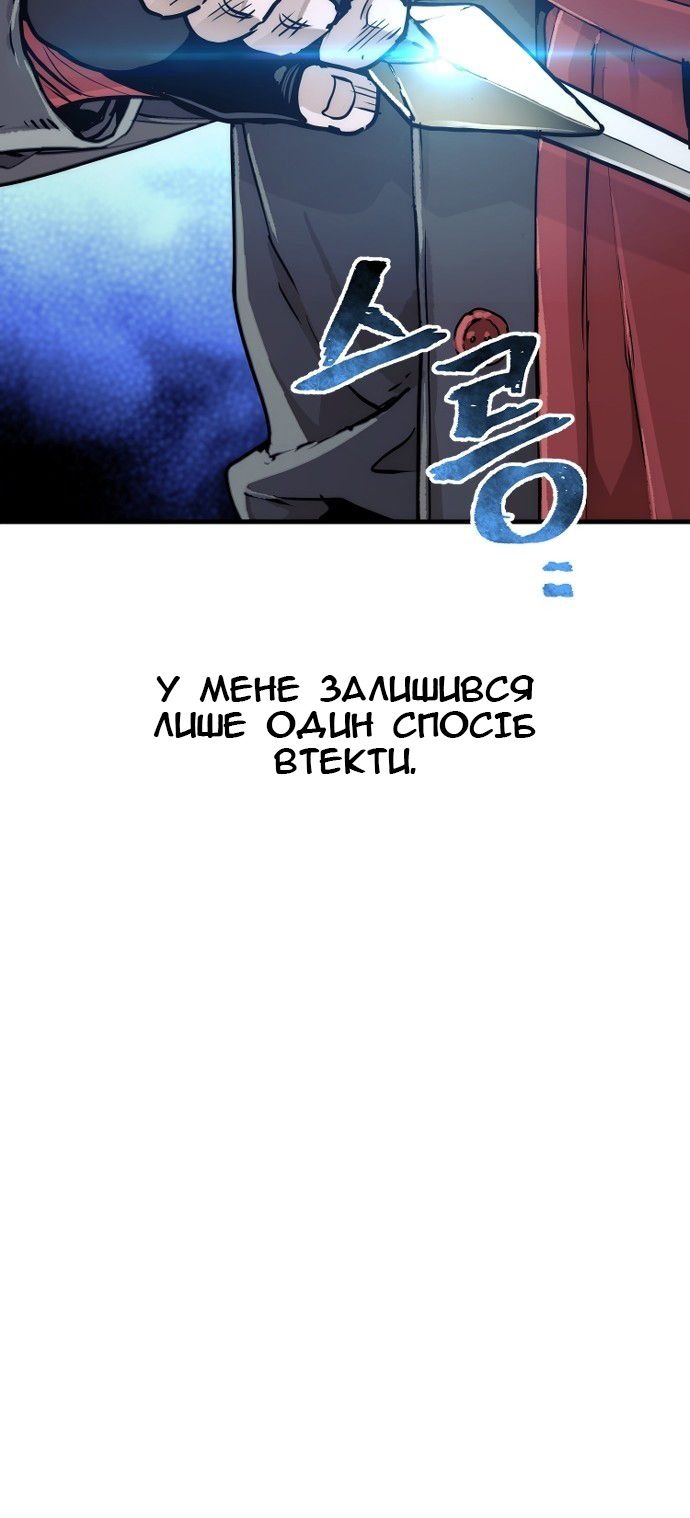 Сторінка 115