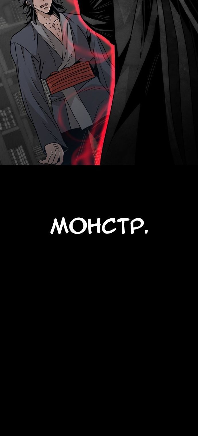 Сторінка 76