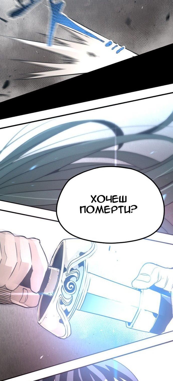 Сторінка 109