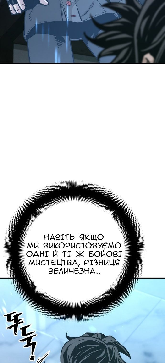 Сторінка 27