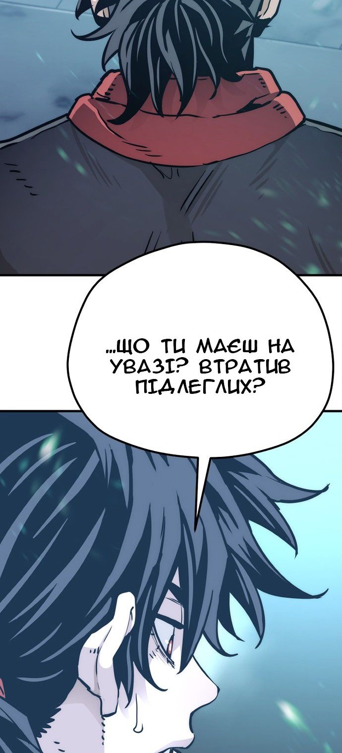 Сторінка 40