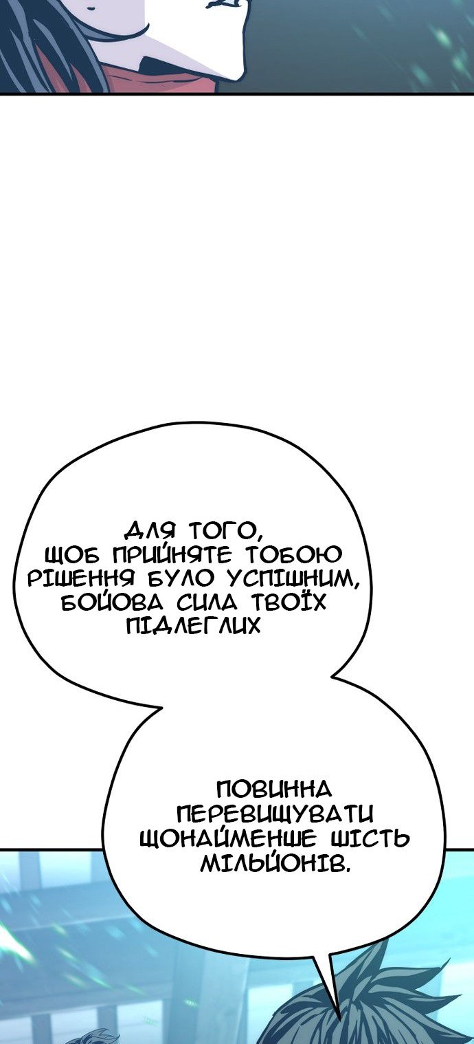 Сторінка 41