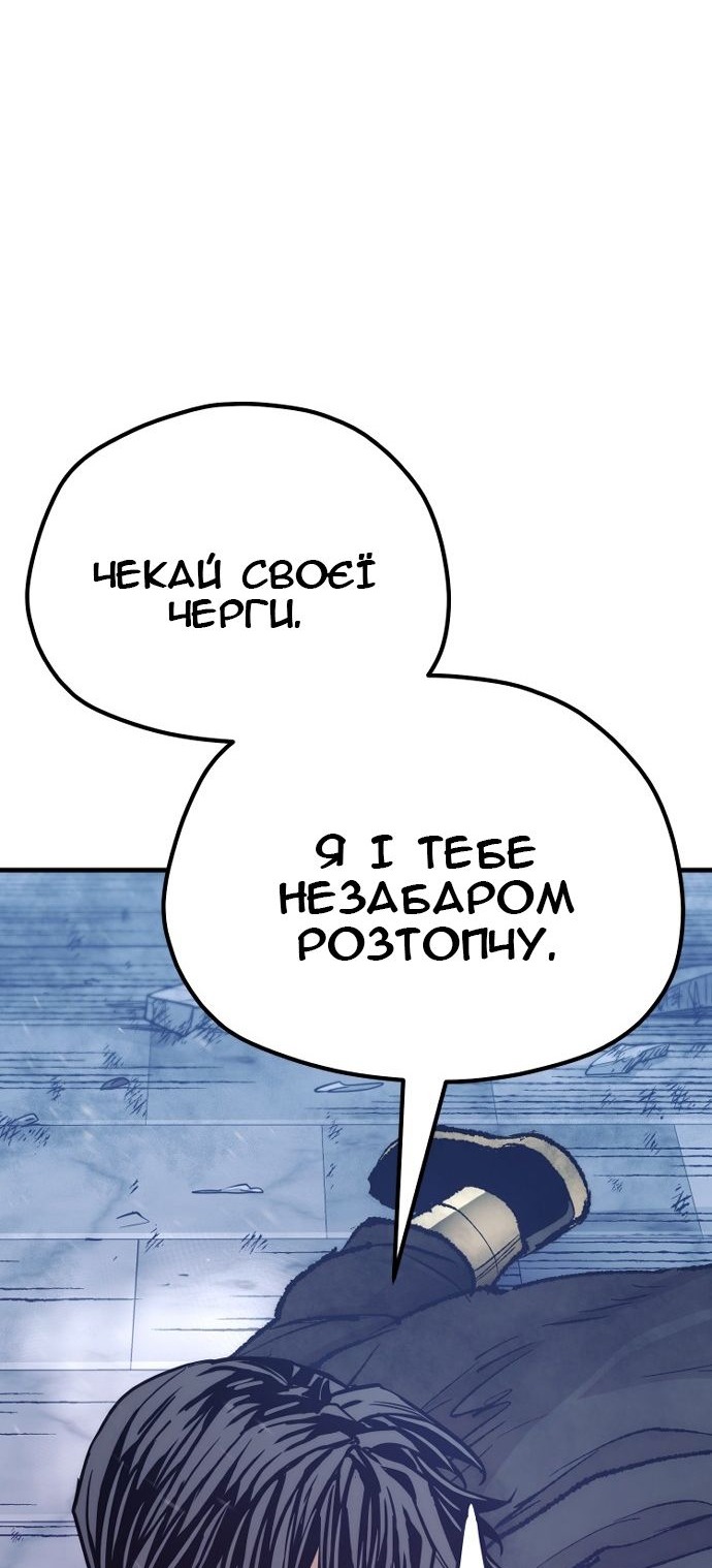 Сторінка 126