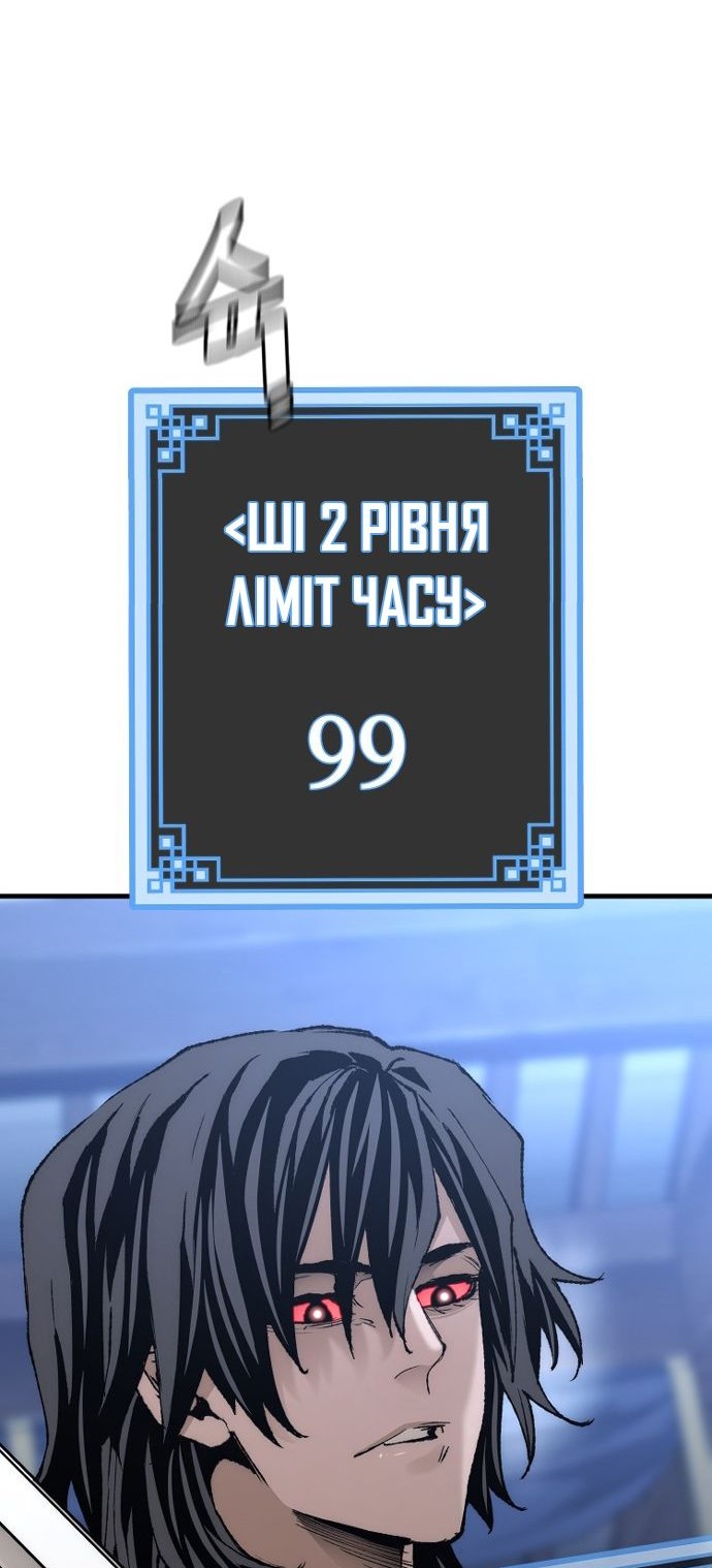 Сторінка 22