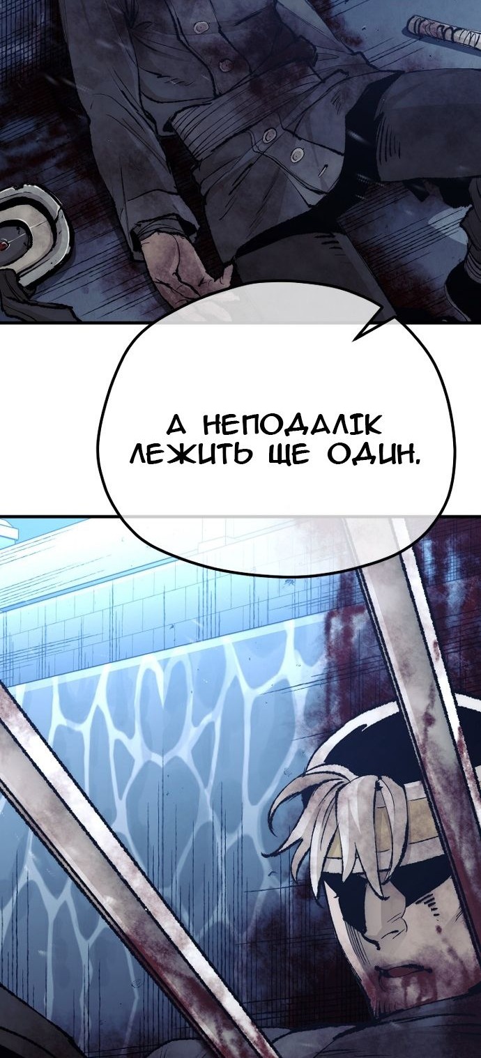 Сторінка 39