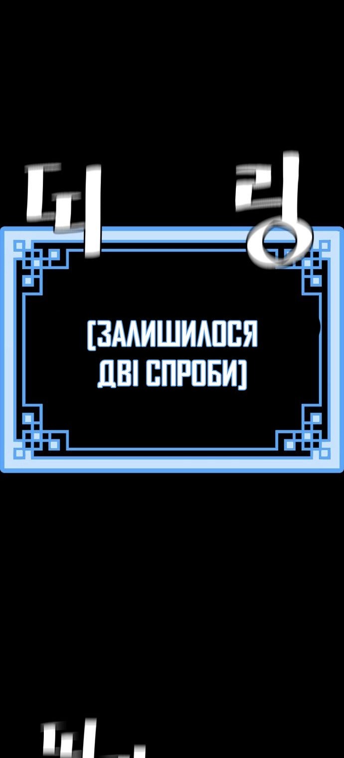 Сторінка 65