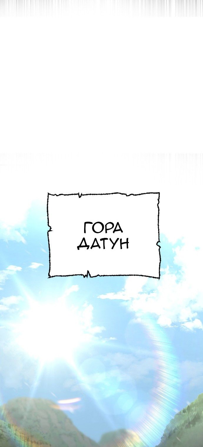 Сторінка 3