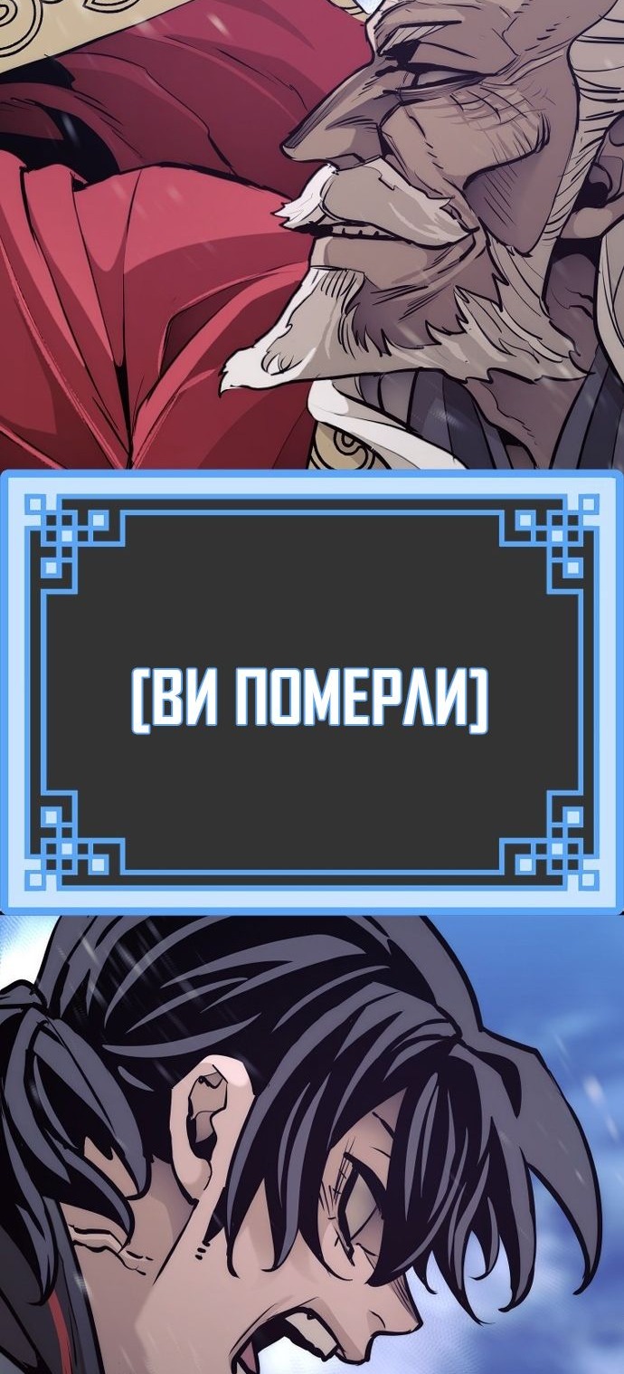 Сторінка 113