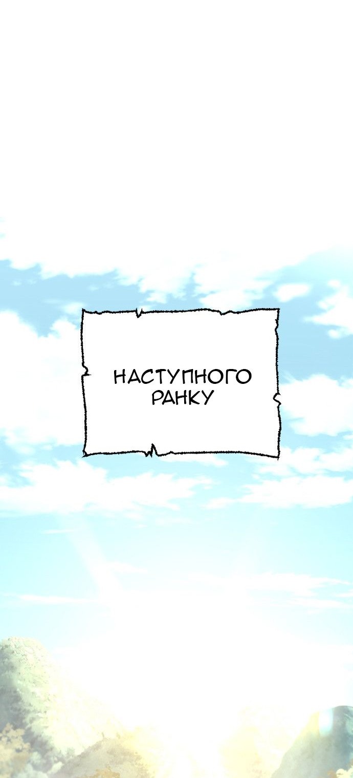 Сторінка 124