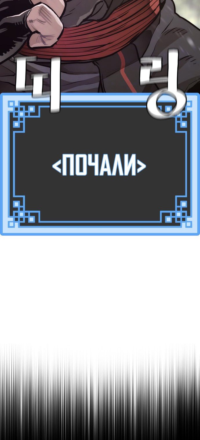 Сторінка 138