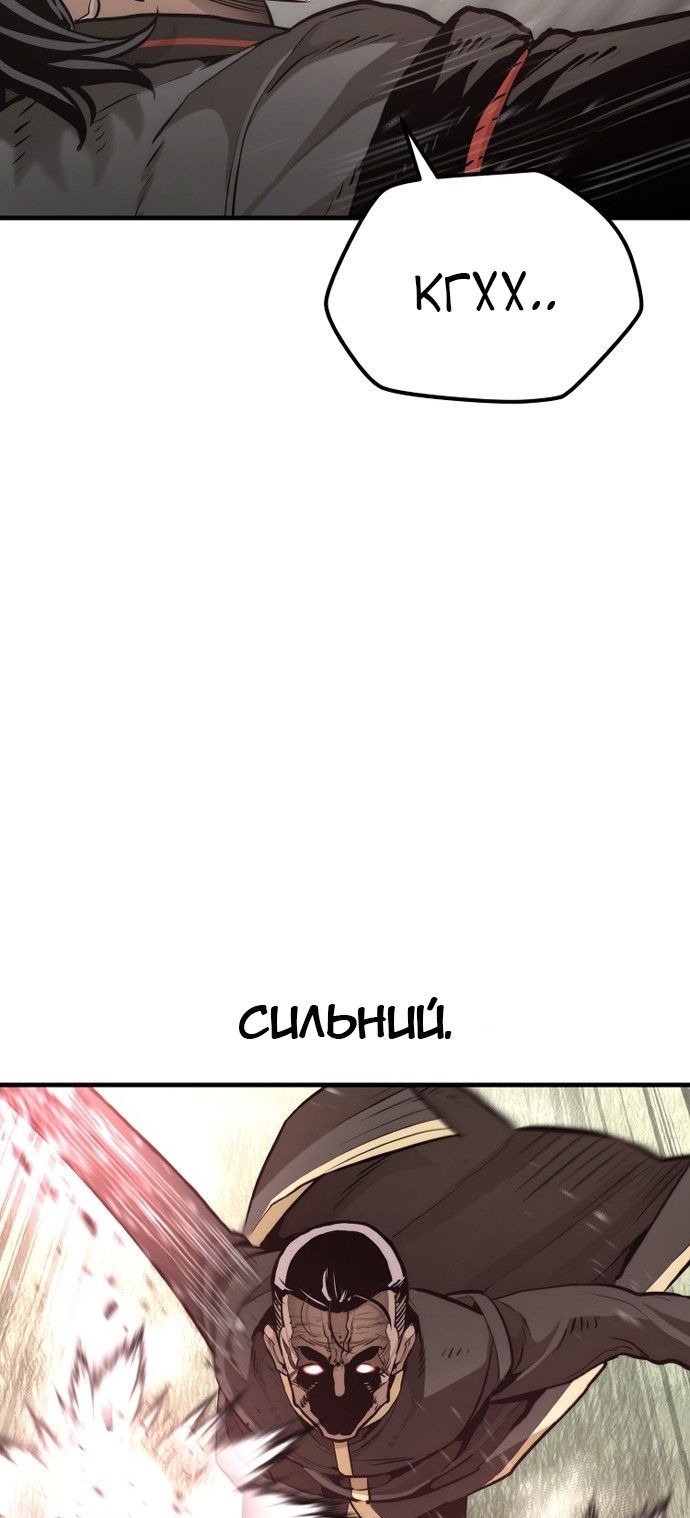 Сторінка 5