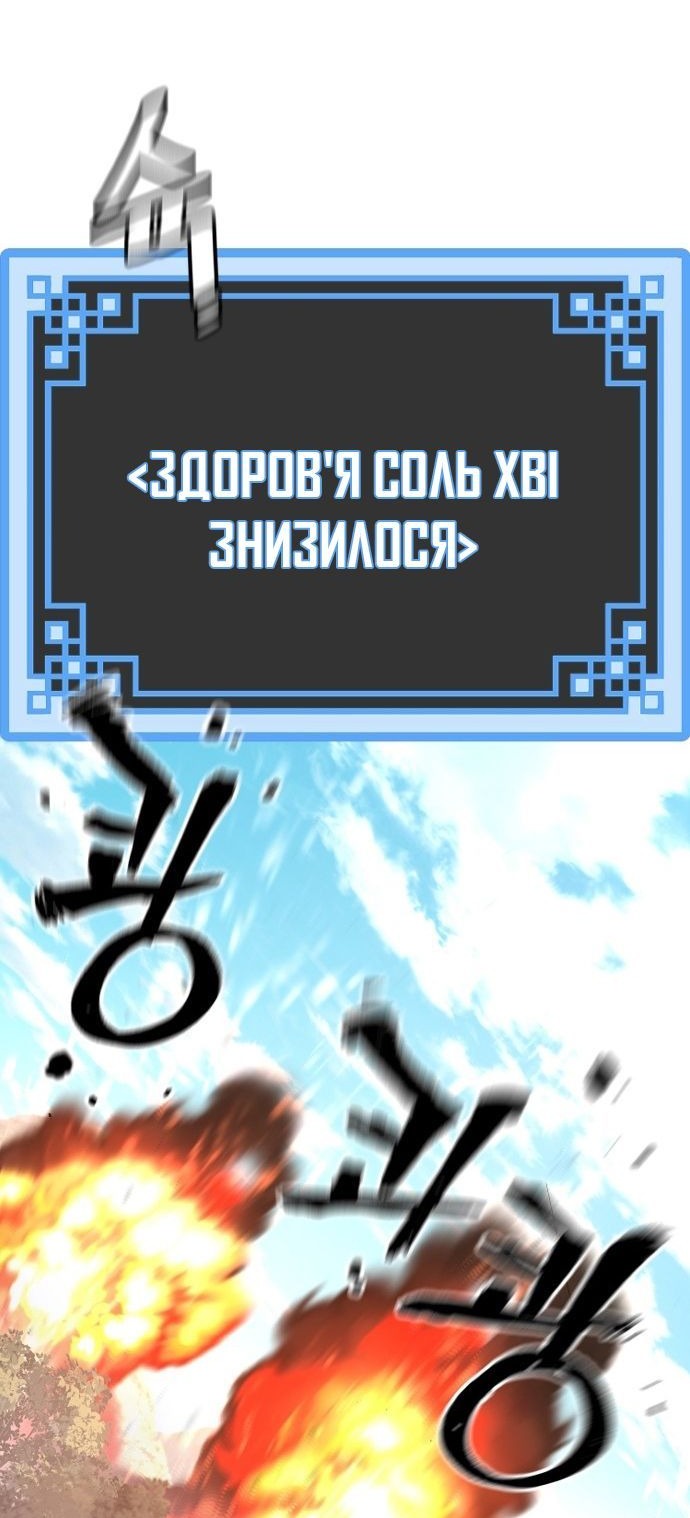Сторінка 19