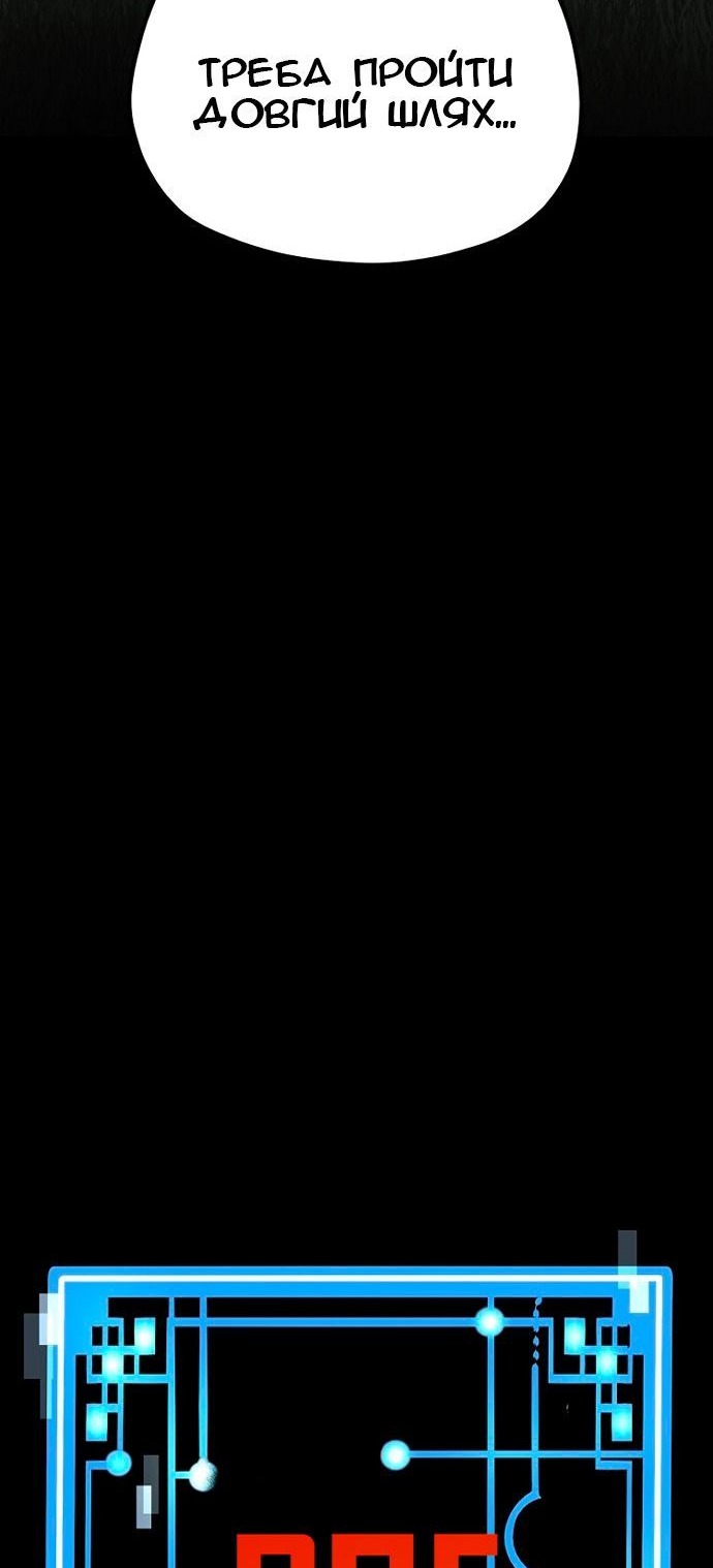 Сторінка 34