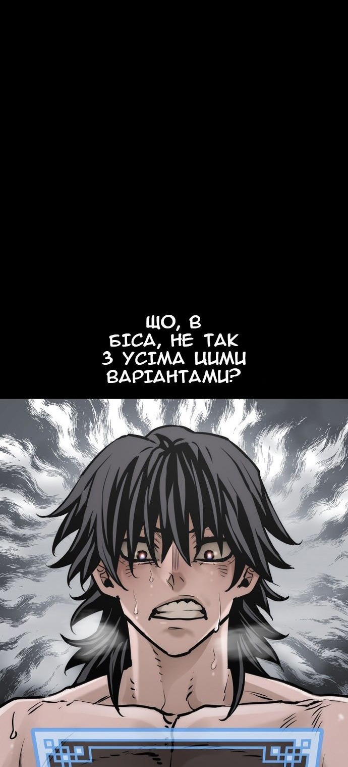 Сторінка 40