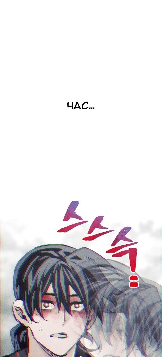 Сторінка 111
