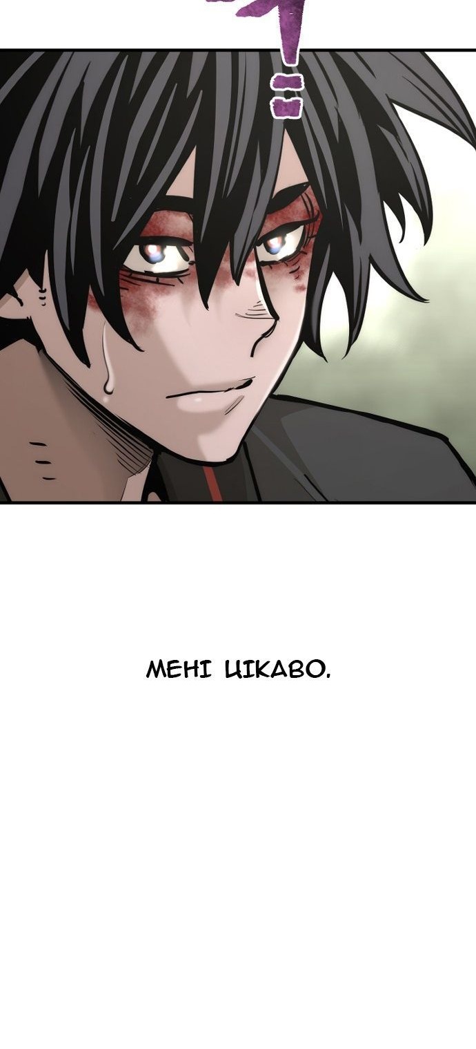 Сторінка 120
