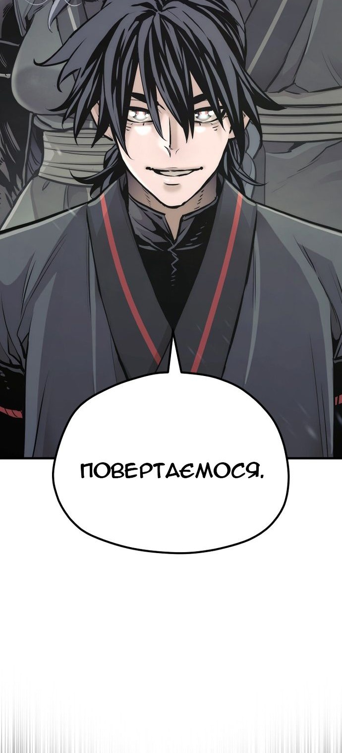Сторінка 64