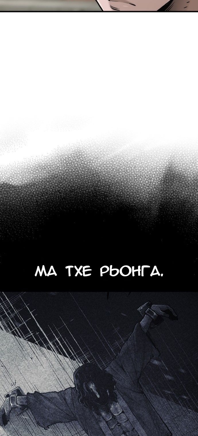 Сторінка 108