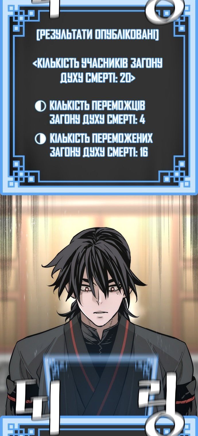 Сторінка 9