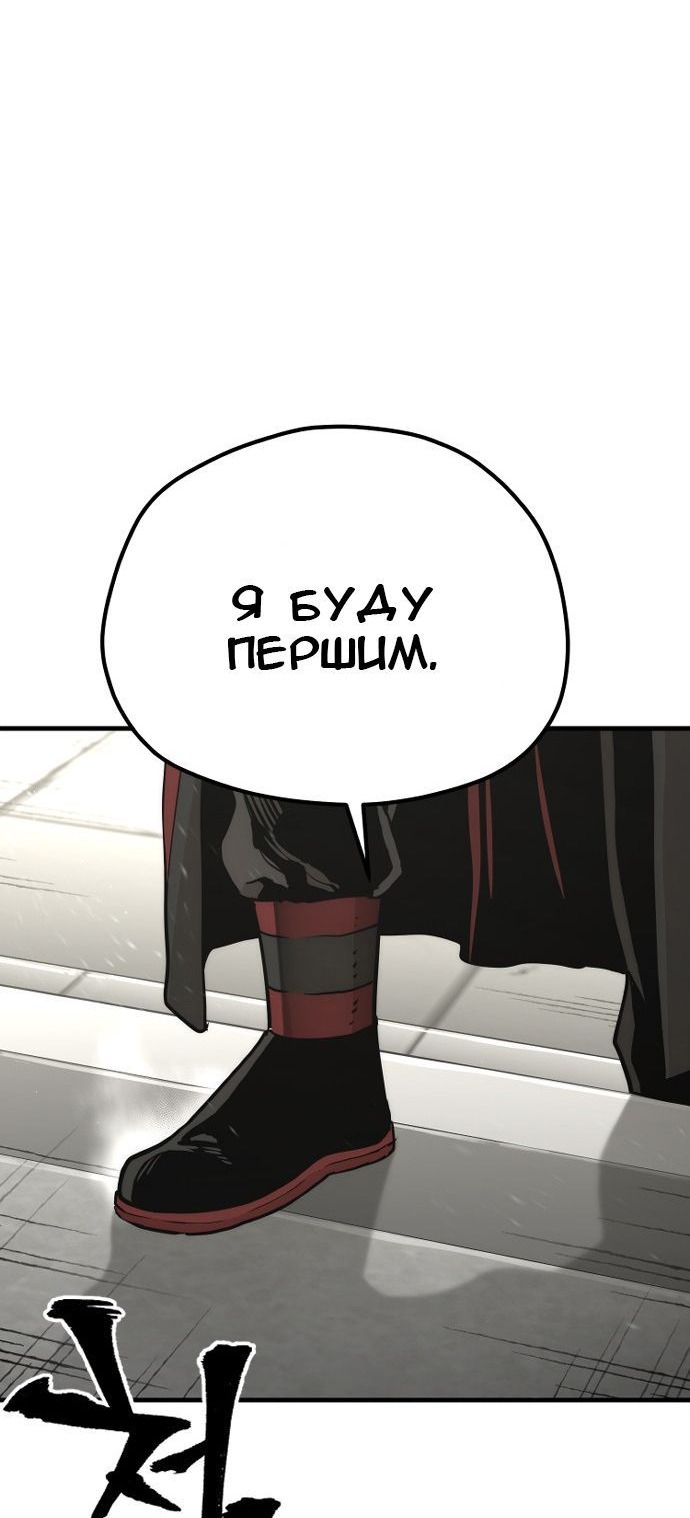 Сторінка 18