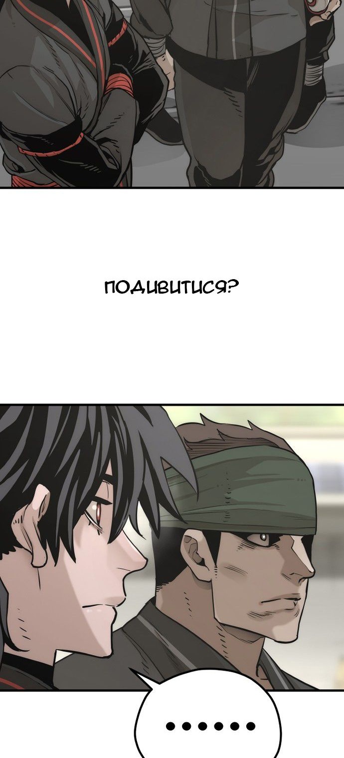 Сторінка 37
