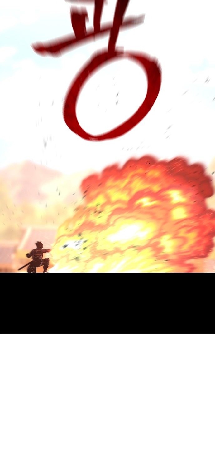 Сторінка 76