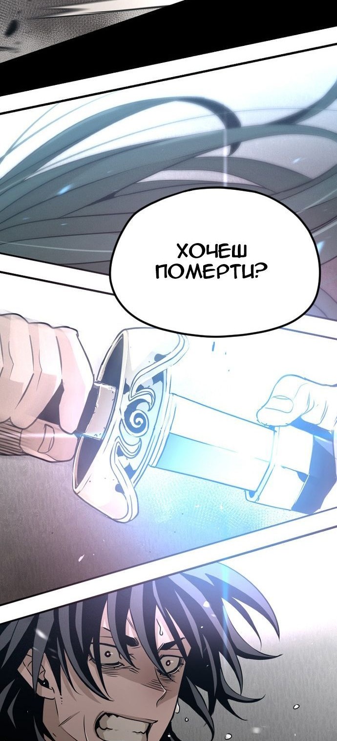 Сторінка 4