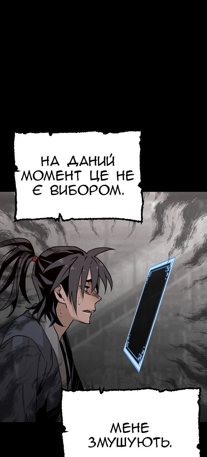 Сторінка 17